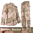 ≪アメリカン スナイパー で使用≫迷彩服 上下 セット デザート 3カラー SHENKEL 戦闘服 服装 BDU サバゲー サバイバルゲーム 装備 服 ジャケット ズボン カーゴパンツ メンズ レディース 大きいサイズ 有 初心者