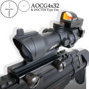 【秋セール対象商品47%OFF】Trijicon ACOG タイプ TA31 4倍固定 4x32 スコープ ドクタータイプ コンパクト ドットサイト ダットサイト セット トリジコン レプリカ ANS Optical サバイバルゲーム サバゲー タクティカルスコープ ライフルスコープ エアガン【ka6】