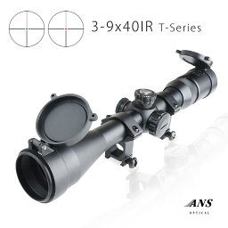 ANS Optical 3-9倍 可変ズーム T-series 3-9x40 IR レッド＆グリーン 赤緑 ハイ<strong>マウント</strong>セット ライフル<strong>スコープ</strong> 20mmレール 20mmレイル スナイパー 電動ガン エアガン サバゲー サバイバルゲーム 装備