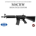 【送料無料】東京マルイ M4 CRW 【代引不可】