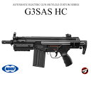 【送料無料】東京マルイ H&K G3 SAS HC【代引不可】