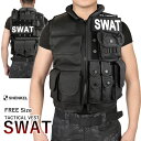 SHENKEL 軽量 SWAT ベスト タクティカルアーマー...