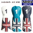 【2017SS/ADMIRALアドミラル】【ADMIRALアドミラル】【ADMG7AH1】【シュリンクレザーH/C(#1W)】【ヘッドカバー/ドライバー用】【05P18Jun16】小平智・堀琴音