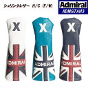 【ADMIRALアドミラル】【ADMG7AH3】【シュリンクレザーH/C(FW)】【ヘッドカバー/FW用】【05P18Jun16】小平智・堀琴音