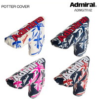 【2017FW/ADMIRALアドミラル】【ADMG7FH2】【POTTER_COVER】【パターカバー】【05P18Jun16】小平智・堀琴音の画像