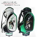 【三浦技研/MIURA/ミウラ】【創立40周年記念】【40th_Cart_Bag/カートキャディバッグ】【MIURA-40THCB-CART】【05P18Jun16】