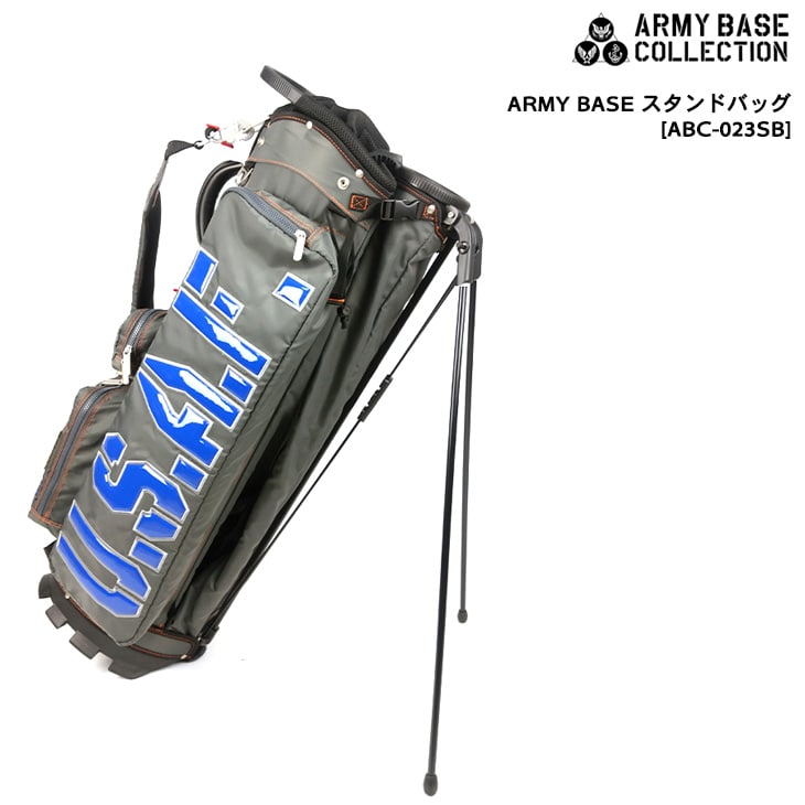 【ARMY_BASE_コレクション】【ABC-023SB】【ARMY_BASE_スタンドバッグ/専用アイアンカバー付】【9.5型/口枠5分割】【05P18Jun16】の画像