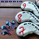 RODDIO(ロッディオ)/IRON_HEAD_COVER/4個セット/#7/#8/#9/PW/セット/アイアンセット用