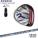 RODDIO bfBI DRIVER HEAD SfUCI[o[TCY Vo[\[ R-TuneX[u RD EVO(Royal Decoration EVO) CRAZY NCW[ JX^Nu NG