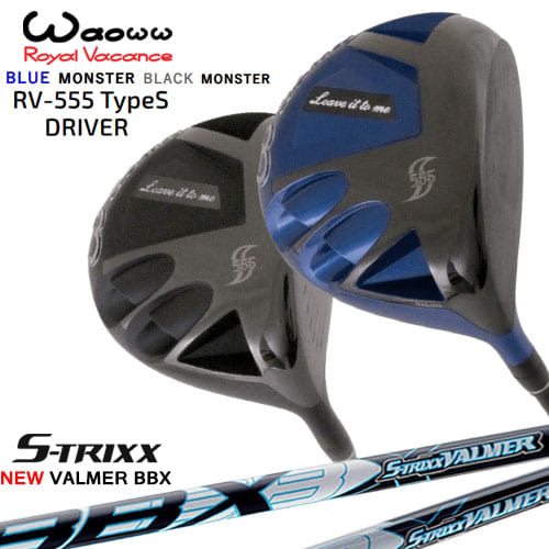 https://thumbnail.image.rakuten.co.jp/@0_mall/auc-ovdgolf/cabinet/mo/ok01/wao/c-rv555s-nv-bbx-_1.jpg