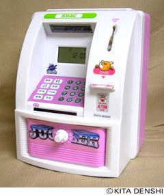 ジャグラー 【パーソナルATM（貯金箱）】 ［ホワイト］ 北電子 グッズ パチスロ