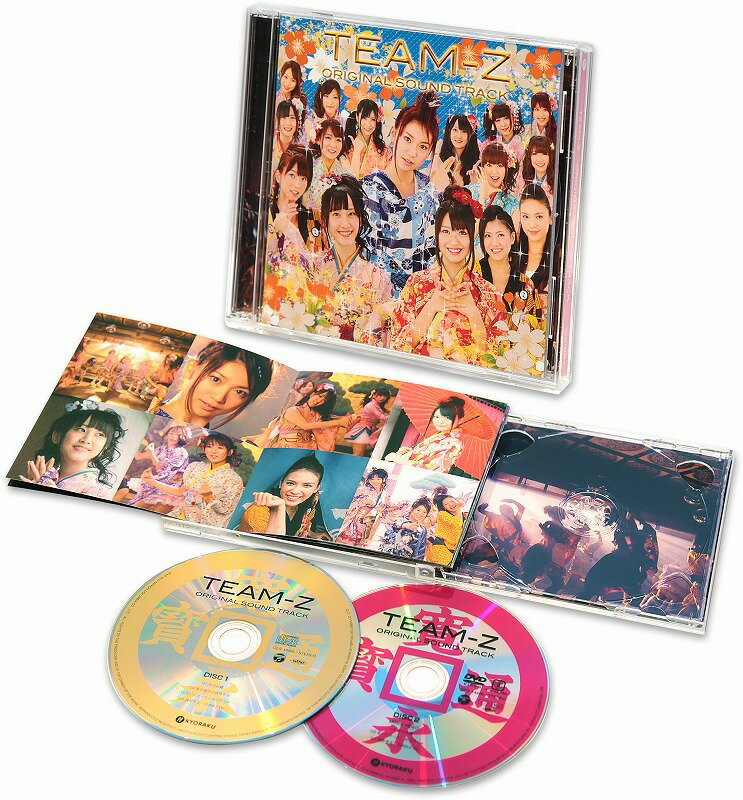 yz ̂ AKB48 `[Z TEhgbN CD{DVD TgCD AKB48 y TEAM Z p`R ObY SKE48 SDN48 哇DqEށEkpE{V]EHˉE鈟
