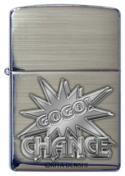 【送料無料】 ジャグラー GOGO！CHANCE ZIPPO ［シルバー］ ジッポ ライタ…...:auc-p-entamestore:10004145