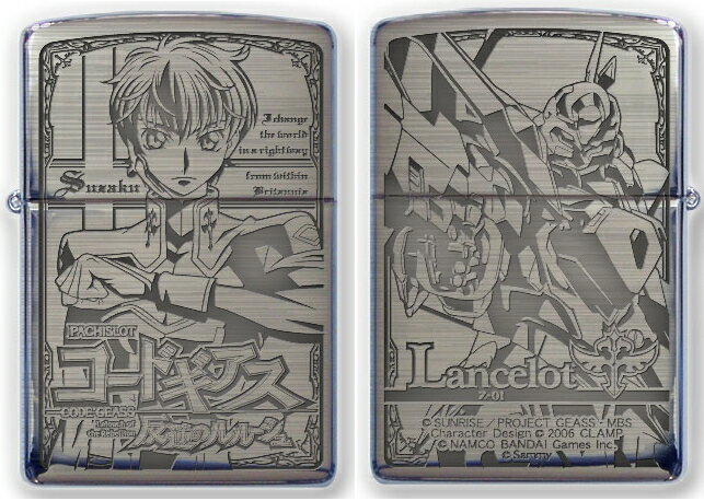 p`X R[hMAX t̃[V sZIPPO(Wb|)t mBXUNn p`X ObY