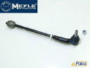 【あす楽】フォルクスワーゲン/VW タイロッド ASSY 左側 ポロ/9N,前期 | MEYLE製 | 6Q0423803B