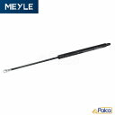 【あす楽】フォルクスワーゲン バックドア/リアゲートショックダンパー 1本 ゴルフ1 | ジェッタ1 MEYLE製 171827550A