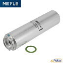 【あす楽】BMW 燃料フィルター/フューエルフィルター F10 F11/523d | X5 E70/35d | X5 F15/35d | MEYLE製 13327811227