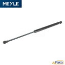 【あす楽】BMW 6シリーズ トランクリッド ショックダンパー 1本 E63/630i 645Ci 650i M6 | MEYLE製 51247008764