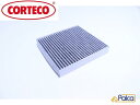 【あす楽】フィアット エアコンフィルター/キャビンフィルター 活性炭 500 500C/2012- パンダ/312 CORTECO製 51854918