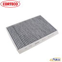 【あす楽】メルセデス ベンツ エアコンフィルター/キャビンフィルター 活性炭入 W447/V220d V260 | CORTECO製 4478300000