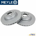 【あす楽】ランドローバー 防錆対応PD フロント ブレーキローター 2枚 360X30MM レンジローバー3/4.2 5.0 MEYLE製 LR031843