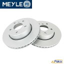 【あす楽】ランドローバー 防錆対応PD フロント ブレーキローター 2枚 297X25MM レンジローバー2/4.0 4.6 | MEYLE製 NTC8780