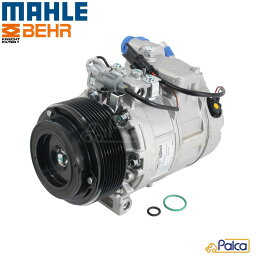 【あす楽】BMW エアコンコンプレッサー エンジン型式 N52 N53 | 5シリーズ F10 F11/523i 528i | MAHLE/BEHR製 | <strong>64529165808</strong>