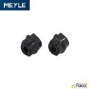 【あす楽】プジョー フロント スタビライザーブッシュ/スタビブッシュ 2個 206SW,206+/1.1 1.4 1.6 2.0 21MM MEYLE 509494