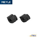 【あす楽】プジョー フロント スタビライザーブッシュ/スタビブッシュ 2個 1007/1.4 1.6 21.5MM MEYLE 5094A2