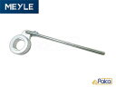【あす楽】メルセデス ベンツ ベルトテンショナー W201/E1.8,E2.0,E2.3,E2.5 W124/200E,230E W461,W463/230GE マイレ製