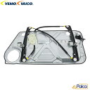 【あす楽】フォルクスワーゲン/VW フロントウインドウレギュレーター 左| ニュービートル/9C | VAICO製 | 1C0837655C
