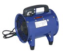 イリイ Φ230mm/換気・排気用 ポータブルファン送風機
