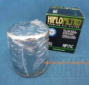 HIFLOFILTRO ハーレーオイルフィルタークローム HF17xC 【PARTS DEPOT】 ハーレー パーツ