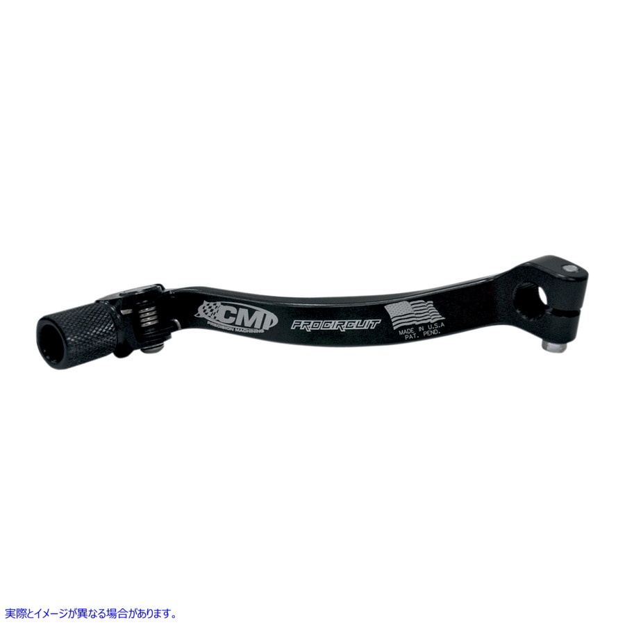取寄せ シフトレバー プロサーキット Shift Lever - CRF450 HSL12450 DRAG 16020493