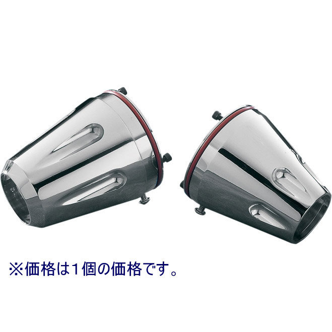 CLASSIC SLIP-ON MUFFLERS VANCE  HINES