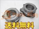 シルビア S14、CS14 リア ハブベアリング 左右セット品番:WBH-218N 純正品番:43210-AA100【smtb-k】【kb】【楽天カード分割】