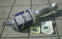 センターパイプ HST純正同等品 車検対応適合車種:ボンゴフレンディー SGL系※適合確認が必要。ご購入の際、お車情報を記載ください。【smtb-k】【kb】【楽天カード分割】