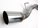 テールパイプ 純正同等品 車検対応適合車種:ムーブ ムーヴ L152S L160S※適合確認が必要。ご購入の際、お車情報を記載ください。【smtb-k】【kb】【楽天カード分割】