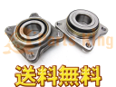 フロント ハブベアリング適合車種:トッポBJワイド H48A 品番:WBH602N 純正品番:3885A019【smtb-k】【kb】【楽天カード分割】