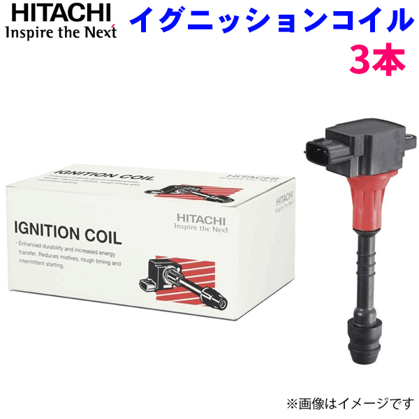 日立パロート製 イグニッションコイル U21S02-COIL 3本 AZオフロード JM23W