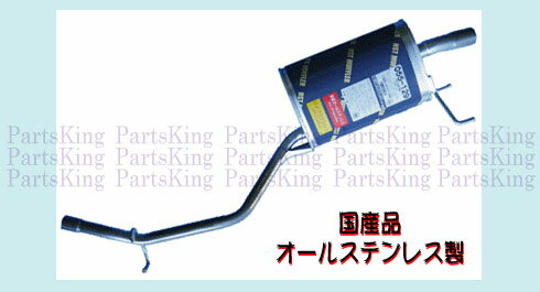 [̵¨Ǽָб] []ϥå S200C(2WD)S200P(2WD)S210C(4WC)S210P(4WD)HSTƱʥޥե顼[ʡ륹ƥ쥹]ڤб_ᵦۡsybpۡkb02P06jul10