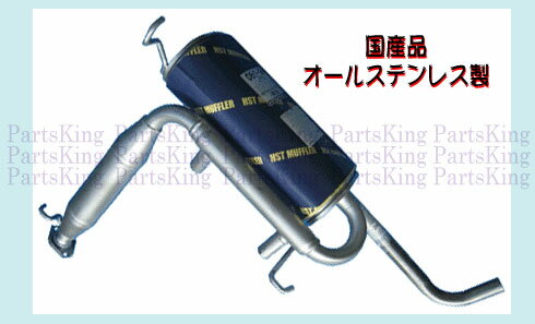 [̵¨Ǽָб] []ƥȥå HA1HA2(MTM)HA3HA4(MTM#2000000)HSTƱʥޥե顼[ʡ륹ƥ쥹]ڤб_ᵦۡsybpۡkb02P06jul10