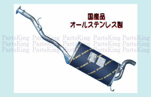 [̵¨Ǽָб] []ɥ若 CE1-140CE1-150CE1-160CE1-170CE2-170(DOHC VTEC)HSTƱʥޥե顼[ʡ륹ƥ쥹]ڤб_ᵦۡsybpۡkb02P06jul10