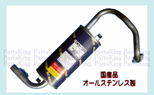 [̵¨Ǽָб] []ѥߥ H51A(2WD.ECI)H56A(4WD.ECI.TBO)HSTƱʥޥե顼[ʡ륹ƥ쥹]ڤб_ᵦۡsybpۡkb02P06jul10