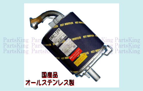 [̵¨Ǽָб] []ɥޡ MA6-100MA6-110MA6-120MB5-100MB5-110MB5-120MB5-130HSTƱʥޥե顼[ʡ륹ƥ쥹]ڤб_ᵦۡsybpۡkb02P06jul10