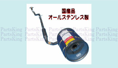 [̵¨Ǽָб] []ߥ ѡL710S4WDHSTƱʥޥե顼[ʡ륹ƥ쥹]ڤб_ᵦۡsybpۡkb02P06jul10