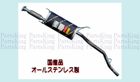 [̵¨Ǽָб] []ƥꥪ ѡJ100G4WDHSTƱʥޥե顼[ʡ륹ƥ쥹]ڤб_ᵦۡsybpۡkb02P06jul10