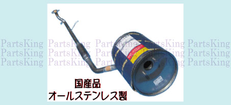 [̵¨Ǽָб] []ߥ L700S2WDˡL700V2WDHSTƱʥޥե顼[ʡ륹ƥ쥹]ڤб_ᵦۡsybpۡkb02P06jul10