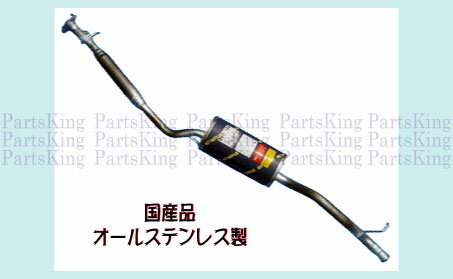 [̵¨Ǽָб] []ߥ L510S4WD ܡMT֡HSTƱʥޥե顼[ʡ륹ƥ쥹]ڤб_ᵦۡsybpۡkb02P06jul10