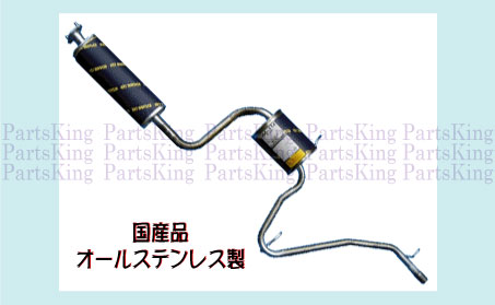 [̵¨Ǽָб] []ࡼࡼ֡SED L600SHSTƱʥޥե顼[ʡ륹ƥ쥹]ڤб_ᵦۡsybpۡkb02P06jul10